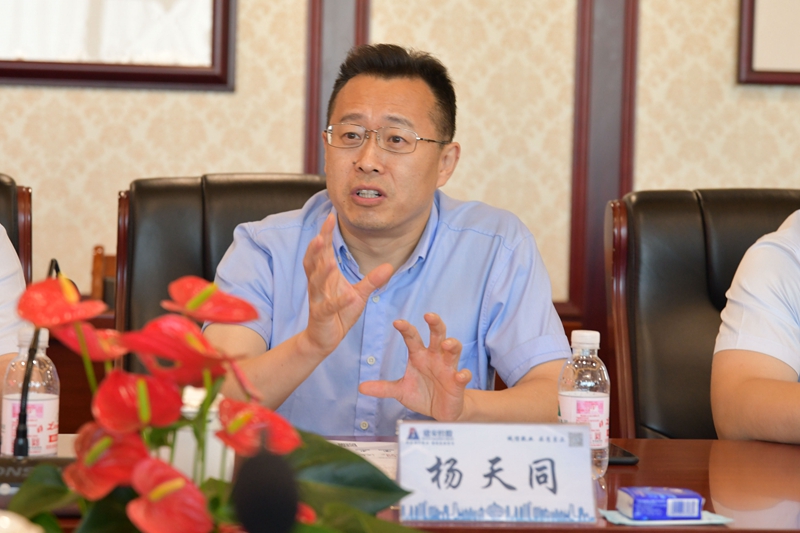 微信图片_20240803135355.jpg 微信图片_20240803135355.jpg