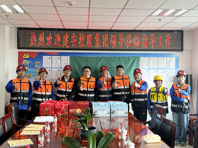 微信图片_20240812140740.jpg 微信图片_20240812140740.jpg