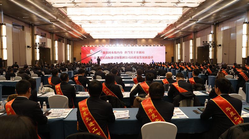 0647d267822024484a2a1c14cecb3efd