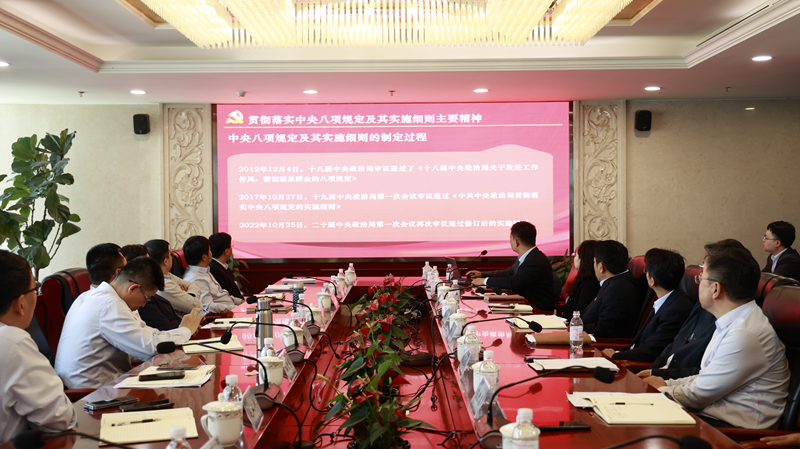 fe5974b6d70e908d888a4768903ec78c