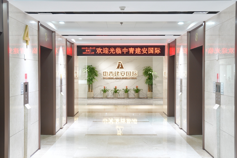 5ea6b204f61ad4e4c3931a2d17567416