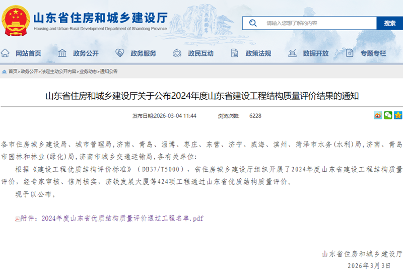 e642750c5066cf65a4a729b16436f135