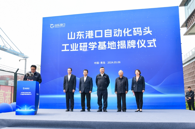 b1f8203c613d0a71a7d88abadca016a8