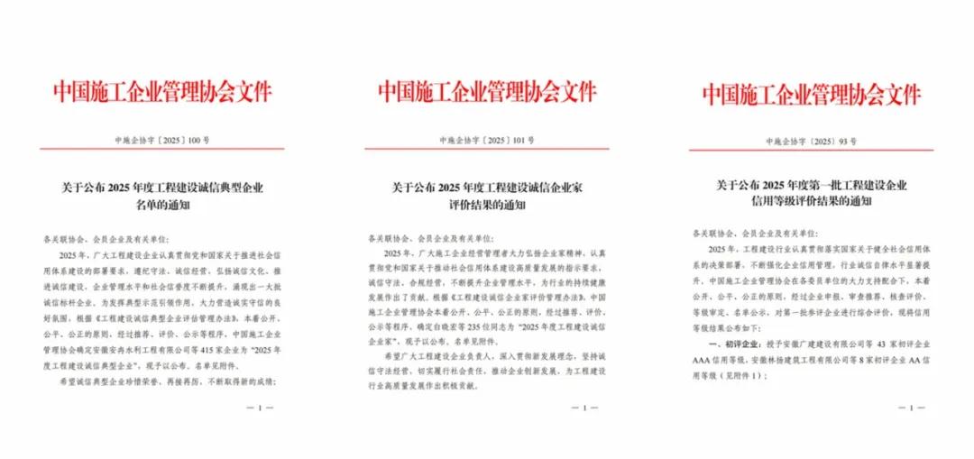 75d12acb15a7218359c1754e966dce80