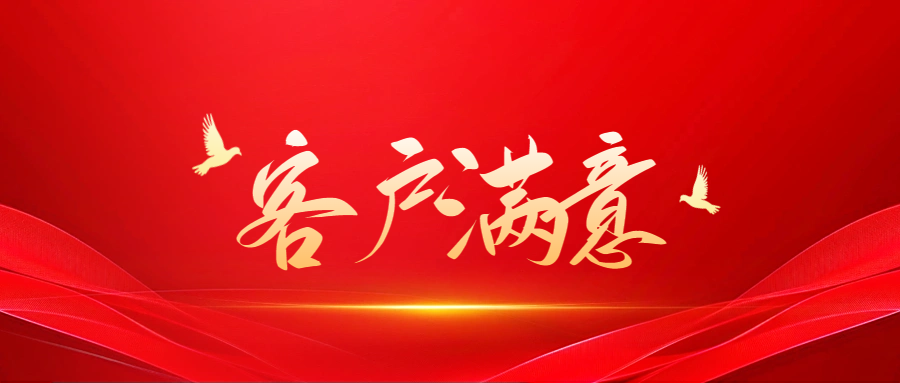 5cc2f39f7e1c49506cb320dffb803f0f