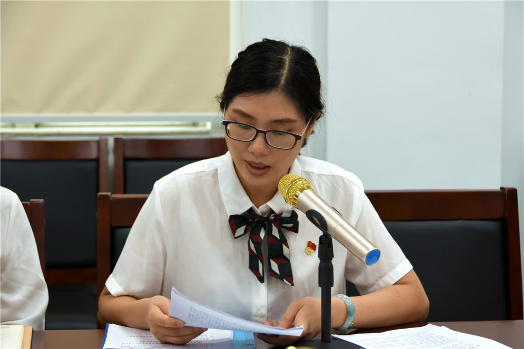8188cc威尼斯(中国)有限公司官网