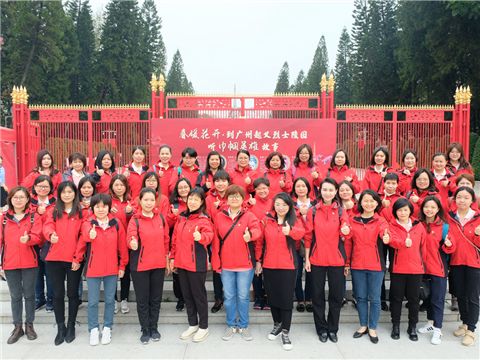 8188cc威尼斯(中国)有限公司官网