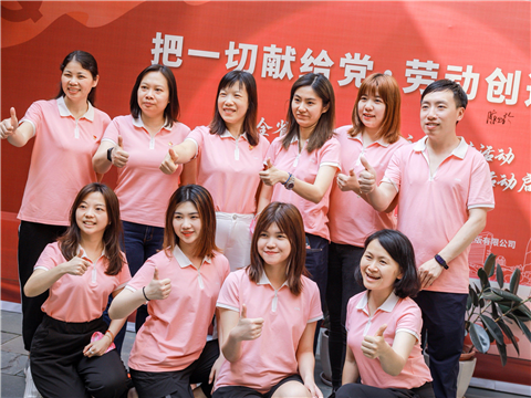 8188cc威尼斯(中国)有限公司官网