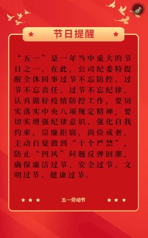 8188cc威尼斯(中国)有限公司官网