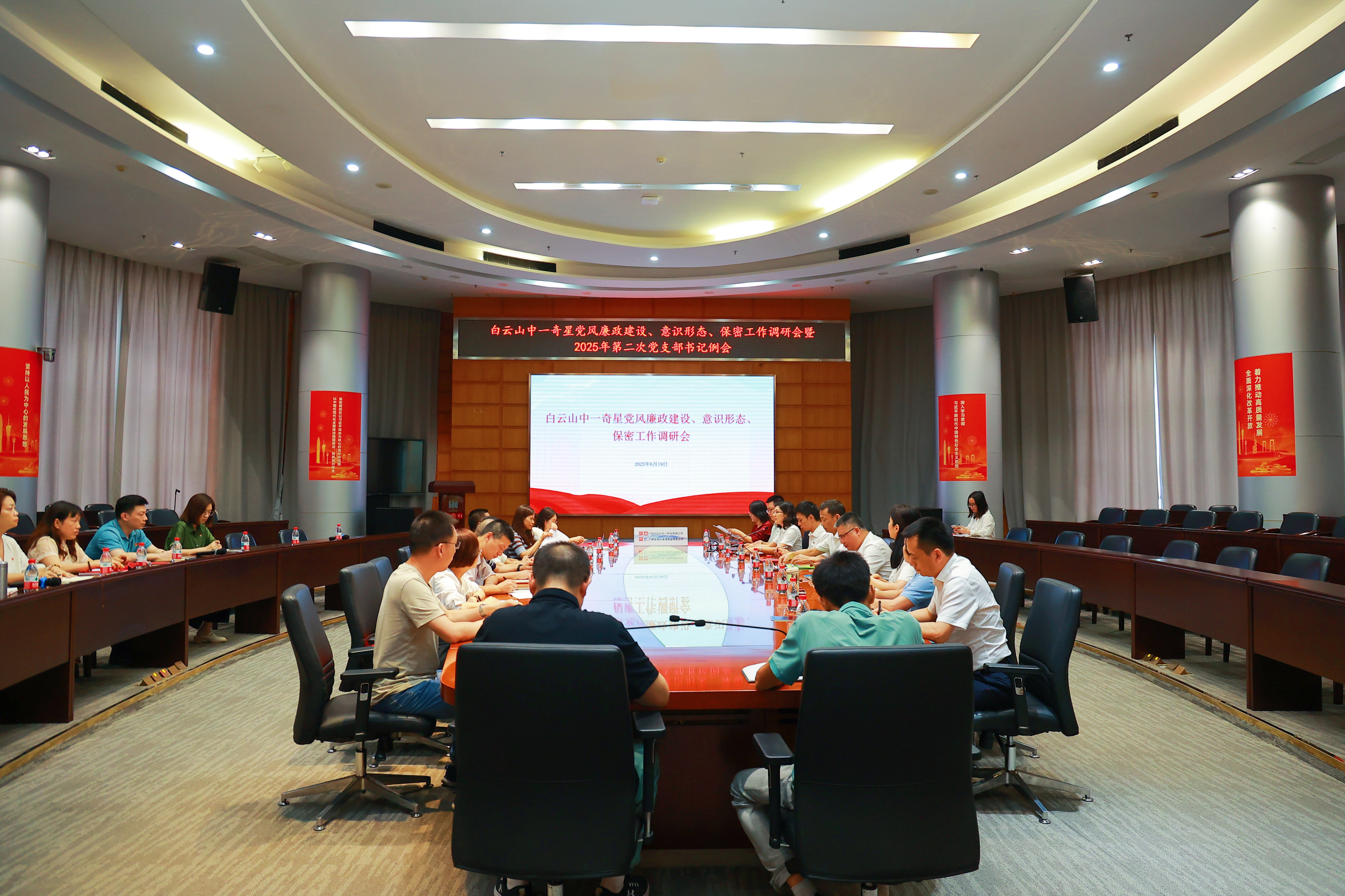 8188cc威尼斯(中国)有限公司官网