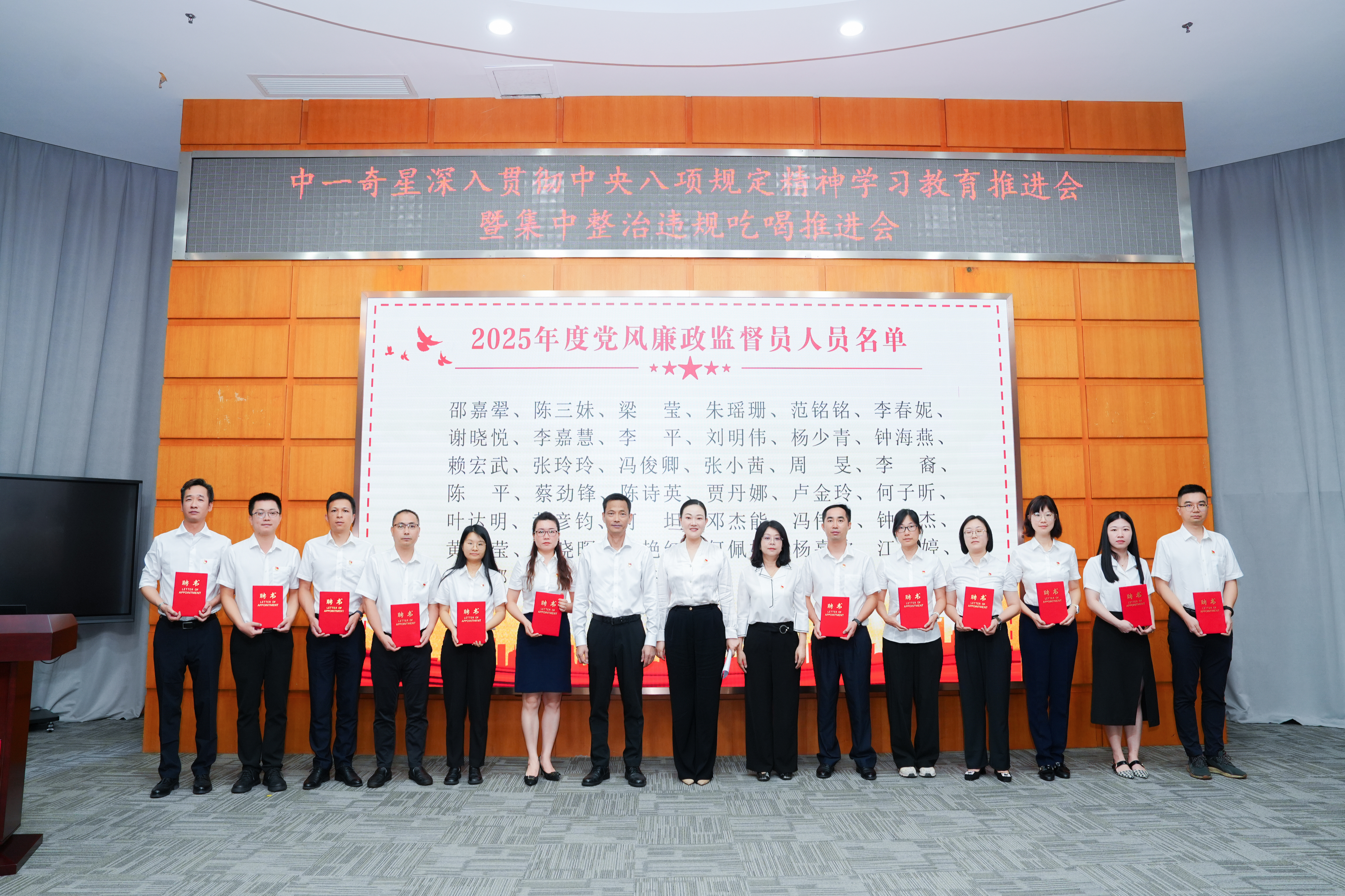 8188cc威尼斯(中国)有限公司官网