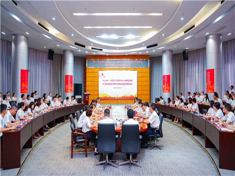 8188cc威尼斯(中国)有限公司官网